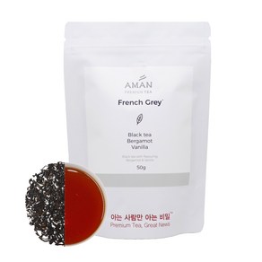 프렌치 그레이 50g / 홍차 블렌딩티 / 아만프리미엄티, 1개, 1개입