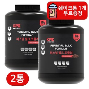 퍼스널벌크포뮬러 3.2kg 2통 총 6.4kg 게이너 벌크업 살찌는 체중증가 단백질 프로틴 보충제 근육 헬스