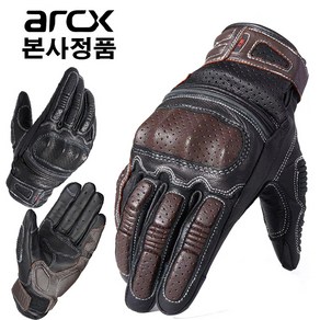 ARCX 프리미엄 양가죽 레트로 오토바이장갑 프로텍터 바이크장갑, MG02(메쉬장갑) 올검, 2XL