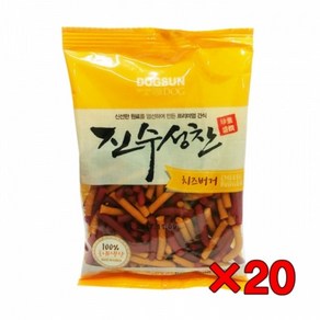 진수성찬 치즈버거 100g (20개) : 강아지 노즈워크 훈련용 트릿 간식볼 스낵볼 과자