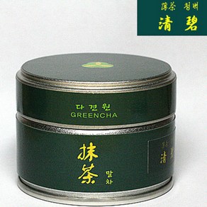 말차 다견원 일본 청벽 말차20g 소산원 가루녹차 팔녀, 1개