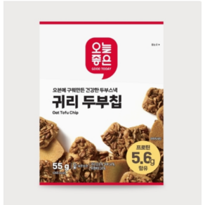 담백질 함유된 오늘좋은 귀리두부칩, 55g, 1개