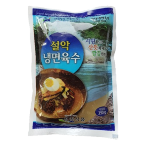 설악 냉면육수 350g x 30봉 1박스, 30개