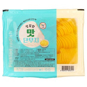 재야의고수정갈한맛단무지 2.7KG㈜하이린, 1개, 2700g