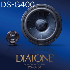 DIATONE 다이아톤 DS-G400 2Way 스피커 시스템 카오디오 우퍼, 단일 옵션