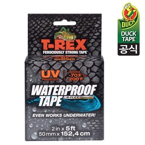 티렉스 T-Rex 워터프루프 초강력 올웨더 방수테이프 51mm x 1.5m