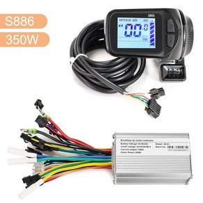 24v/36v/48v 250W 350W 500w 전기 자전거 브러시리스 모터 컨트롤러 LCD 디스플레이 전기 자전거 스쿠터 전자 자전거 부품, 25 S886 250w, 한개옵션1