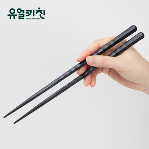 플라스틱젓가락 업소용젓가락 일식 중식