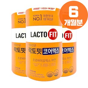 LACTO-5X 배합 락토핏 코어맥스 9속 유산균 생유산균 종근당 프롤린 공법 나에게 꼭 맞는 프로바이오틱스, 120g, 3개
