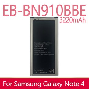 SIYAA EB-BN910BBE 배터리 삼성 갤럭시 노트 4 NFC 없음 3220mAh, 1개