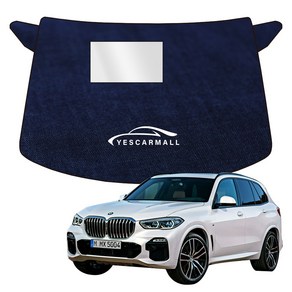 BMW X6 시리즈 자동차 성에 커버 햇빛 차단 유리 덮게, X6 (E71) 08년6월-15년6월, 블랙박스X