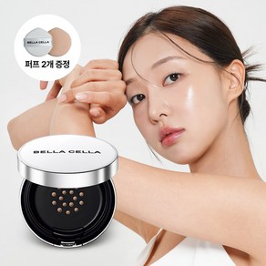 베라셀라 리커버리 촉촉 물광 엑소좀 재생 비비쿠션 15g, 1개, 네추럴베이지