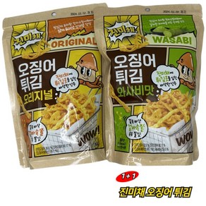 진미채 오징어 튀김 (오리지날 + 와사비맛) 80g X 2봉, 2개