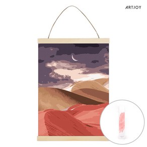 아트조이 DIY 행잉 명화그리기 (족자형) 데저트 드림 30X40cm, 1개