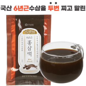 국산 6년근 수삼을 두번 찌고 말린 한살림 홍삼액 70ml 30봉, 1박스, 2.7L