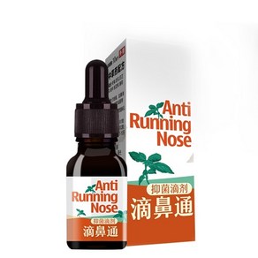 epshop 파충류 감기치료 영양제 호흡기치료영양제 10ml, 1개