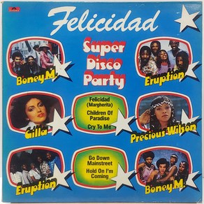 Supe Disco Paty (Felicidad) LP