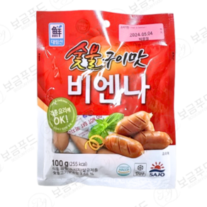 베스트식품_유배 대림 숯불구이맛비엔나 100g 10개