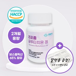 모메존케어 리포좀글루타치온 글루타치온 글루타치온정, 1개, 60정