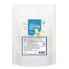 산양유단백분말 500g, 1개