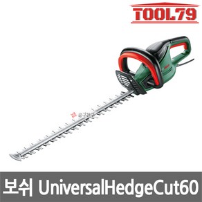 보쉬 UnivesalHedgeCut60 유선해지커터 480W 전기전정기 울타리가지치기, 1개