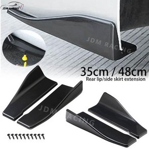 리어 스포일러 호환 측면 범퍼 후면 사이드 스커트 립 로커 윙 카본 광택 블랙 보호 트림 35cm 48cm, 1) 35cm black, [01] 35cm-Glossy Black 호환