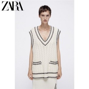 ZARA 자라 스티치 니트 베스트 조끼