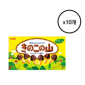 일본초콜릿 메이지 버섯 산 74g×10개, 74g, 10개