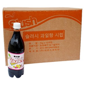 새마원 슬러시 시럽 베이스 원액 1kg 과일향 (파파야 콜라 포도 파인애플), 콜라향, 15개