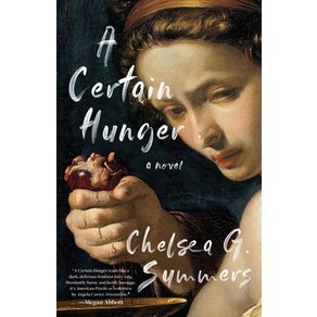 (영문도서) A Certain Hunger Paperback