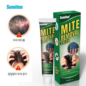 가려움증 두피 모낭염 가려움 방지 연고 20g S-38, 30ml, 1개