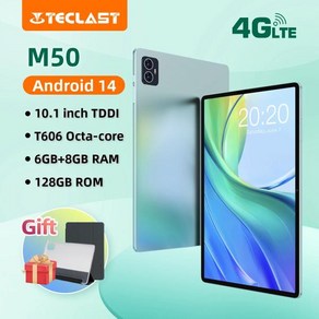 Teclast M50 안드로이드 14 태블릿 T606 8 코어 6GB + 8GB RAM 128GB ROM 10.1 인치 Incell 완전 적, 한개옵션1, 01 WHITE