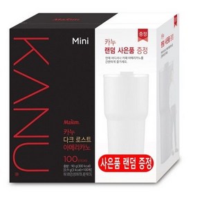 카누 미니 다크 로스트 아메리카노, 1개, 90g, 100개입