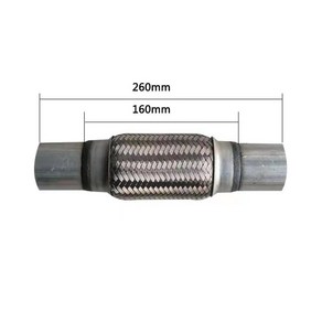 마후라용접 자동차 화물차 배기소프트 파이프 배기자바라 스팅어배기 배기관 호스부품, 38X160X260 플러스 튜브, 1개