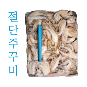 베트남 수입 손질 절단 쭈꾸미 900g 냉동, 900g L, 1개