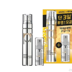 프리메라 비타티놀 세럼 21g 기획 단품, One Colo/+비타티놀 세럼 7g