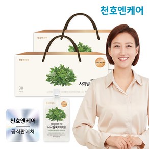 [천호엔케어]사자발쑥 진액 프리미엄 100mL 30개입/3년숙성 강화약쑥, 2박스