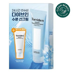 토리든 다이브인 워터리 모이스처 선크림 단품기획 (+클렌징폼30ml), 1개, 30ml