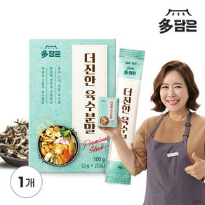 다담은 더진한 육수한알 멸치, 100g, 1개