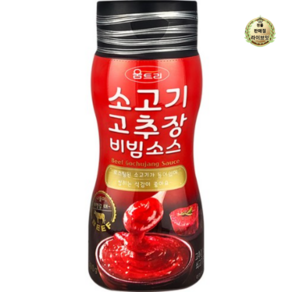 움트리 소고기 고추장 비빔소스, 300g, 5개