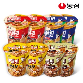 농심 누들핏 육개장맛 김치사발면맛 카구리맛 짜파구리맛