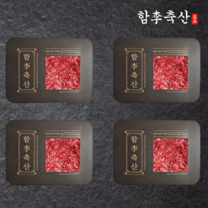 [당일발송] 부드럽고 고소한 1++등급 투뿔 프리미엄 한우 불고기, 300g, 4개