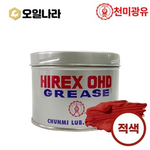 [오일나라] HIRAX 하이락스 OHD 구리스 500g, 1개