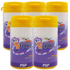 PSP 치어 전용사료 탈각알테미아 50g*5개