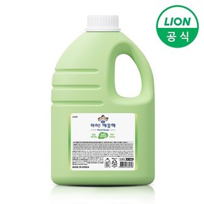 아이깨끗해 핸드워시 대용량 청포도 2.45L 1개, 2. 레몬 2.45L 1개