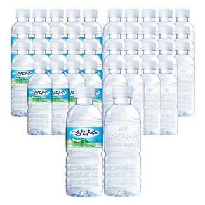 [블루존] 삼다수 330ml x 20개 + 무라벨 삼다수 330ml x 20개, 40개