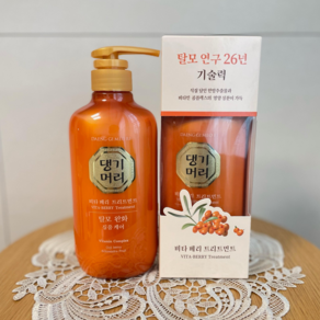 댕기머리 비타베리 트리트먼트 500ml 힐링스너리싱 cmc트리트먼트 곱스케 탈모케어 비듬, 1개