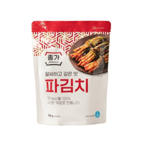 종가 파김치 300g 2개