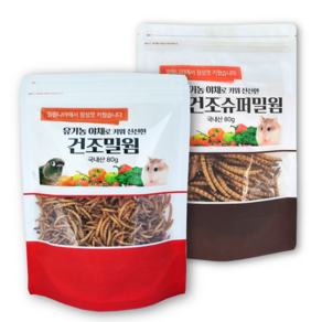 밀웜나라 프리미엄 국산 건조밀웜 (대) 1+1 행사, 80g, 2팩