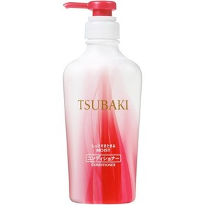 일본직발송 6. 동백(TSUBAKI) TSUBAKI (동백) 촉촉한 헤어 컨디셔너 450ML B079GXY5DD, One Size, One Colo, 1개